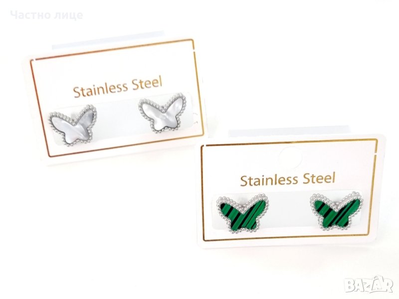 Обеци от медицинска стомана , снимка 1