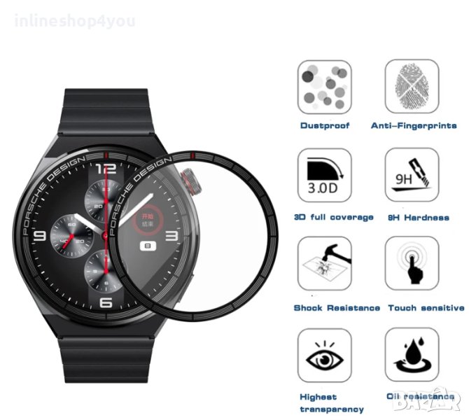 5D Скрийн Протектор за Huawei GT3 Pro 46mm Porsche Design, снимка 1