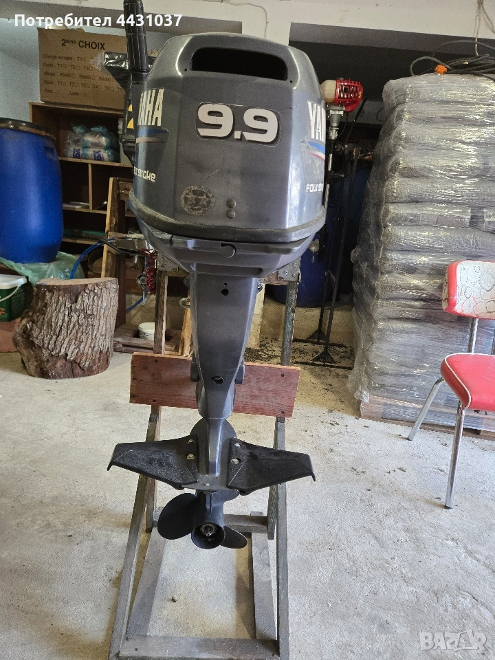 продавам извън бордов мотор , снимка 1