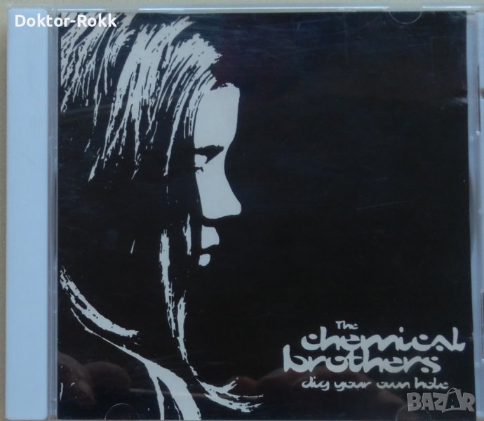 The Chemical Brothers – Dig Your Own Hole (1997, CD), снимка 1