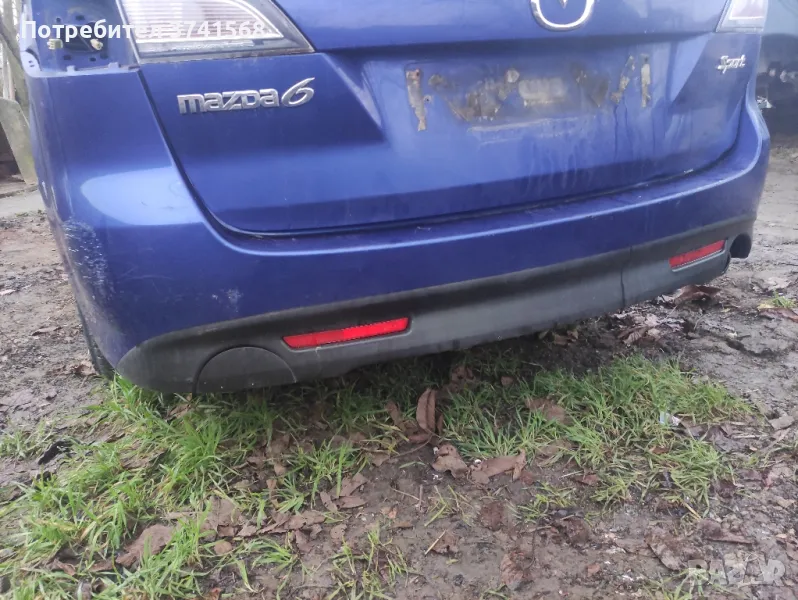 продавам задна броня Mazda 6 GH 2008година, снимка 1
