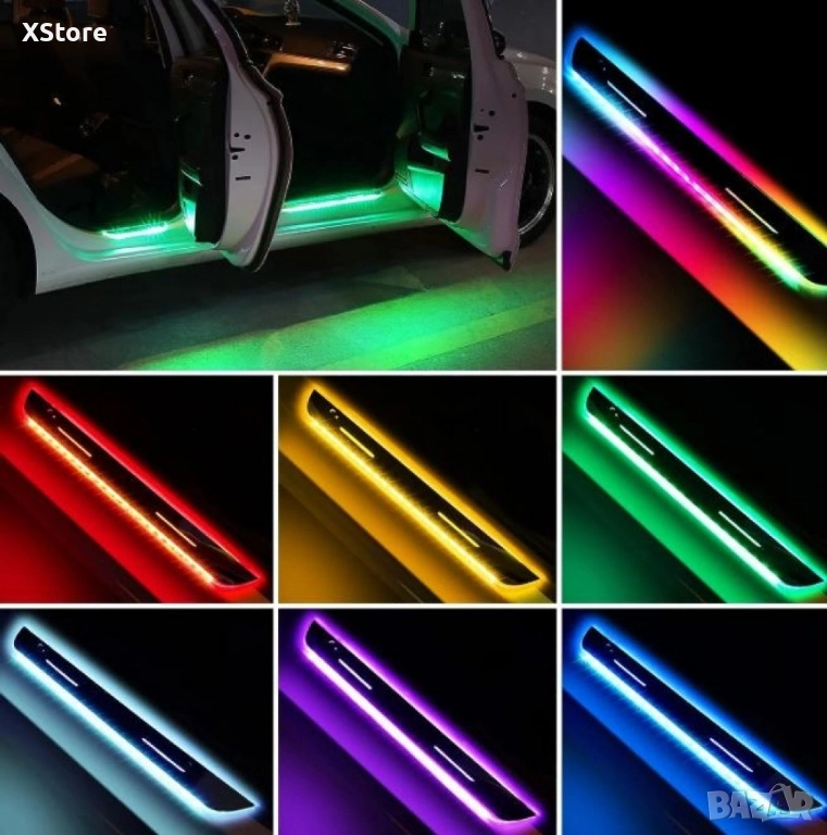 Ленти протектор за праг LED - VIP- (WELCOME) - 2бр., снимка 1