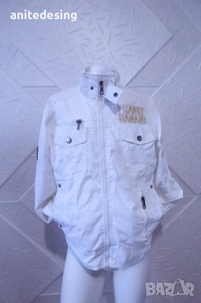 Бяло детско спортно яке, снимка 1