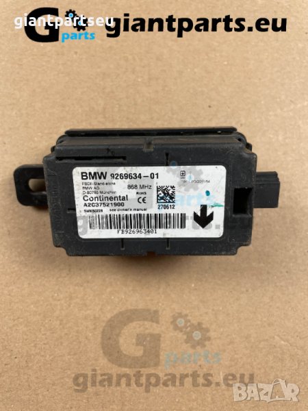 Аларма сензор за БМВ Ф20 Ф21 BMW F20 F21 , 9269634-01, снимка 1