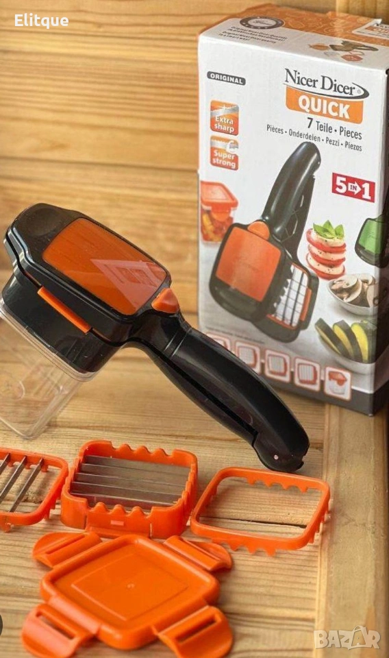 Кухненско ренде 4 в 1 🥕, снимка 1