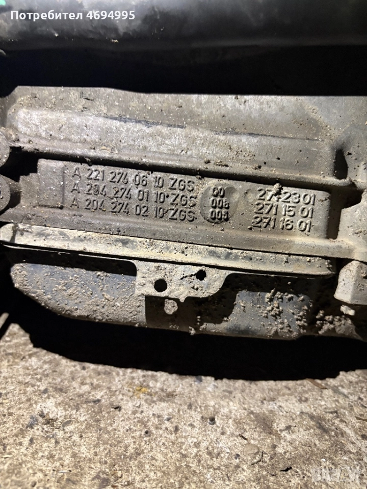 Части от CLS W218 350 4matic, снимка 1