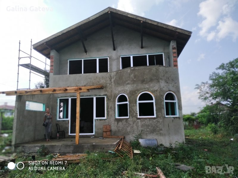 Домашен майстор, снимка 1