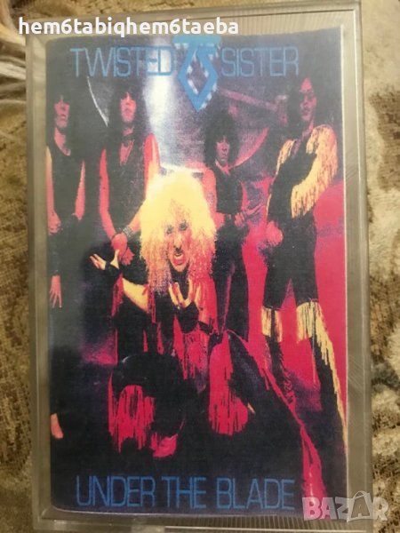 РЯДКА КАСЕТКА - TWISTED SISTER - Under the Blade, снимка 1