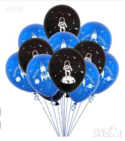 2 бр Астронавт космонавт Ракета Обикновен надуваем латекс латексов балон парти, снимка 1