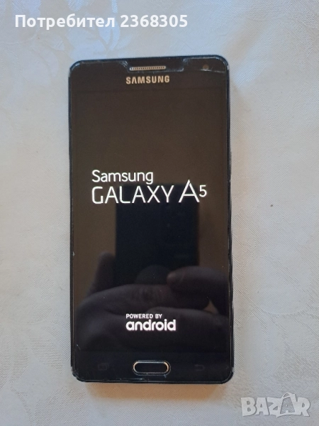 Samsung A5 , снимка 1