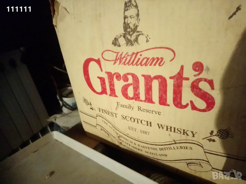 Кашон за колекционери , снимка 1