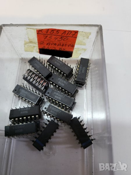 Руска Интегрална схема К155ЛП7 -  интегрална схема  аналог 75450 - 2 драйвера СССР, снимка 1