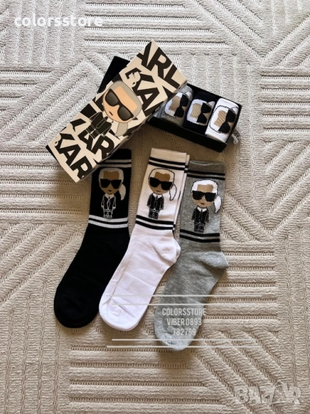 Мъжки чорапи Karl Legerfeld/IM182x, снимка 1
