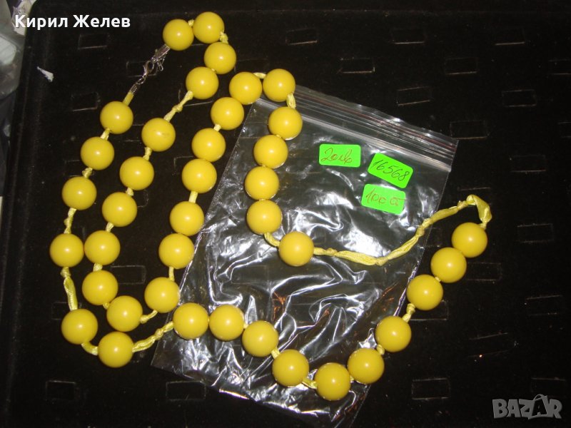 ВИНТИДЖ АРТ ГЕРДАН СИНТЕТИКА КАТАЛИН 16568, снимка 1