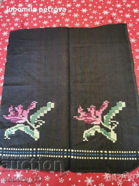 народна носия -престилка, снимка 1