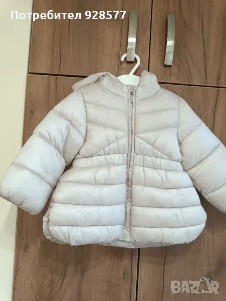 Зимно яке Mayoral, снимка 1