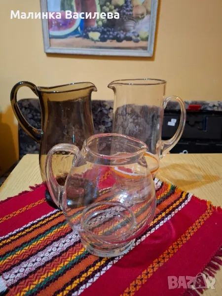 кани, снимка 1