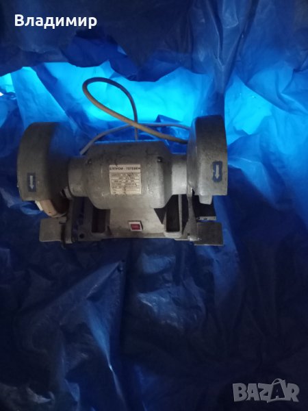 Шмиргел-български, снимка 1