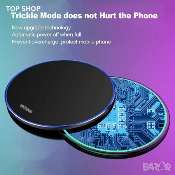 Бързо безжично зарядно устройство,20 W, за  iPhone,AirPods,Samsung Galaxy, снимка 1