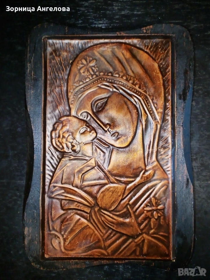 Икона мед върху дърво. 1983 г., 20/14 см, снимка 1