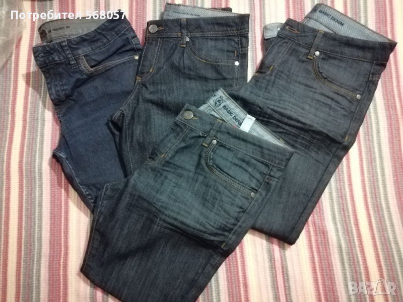 Дамски дънки Нови       S.Oliver, снимка 1