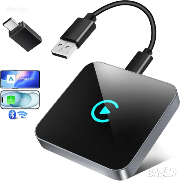 Безжичен адаптер Carplay/Android Auto, 5,8 GHz WiFi, а IOS 10/Android 11, снимка 1