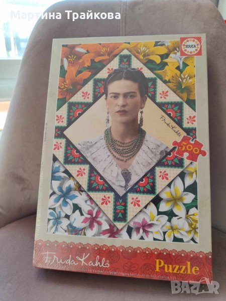 Пъзел Educa от 500 части - Фрида Кало, снимка 1