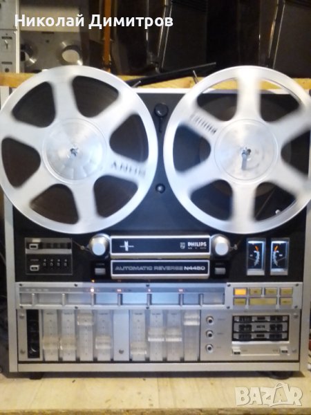 Philips N4450, снимка 1