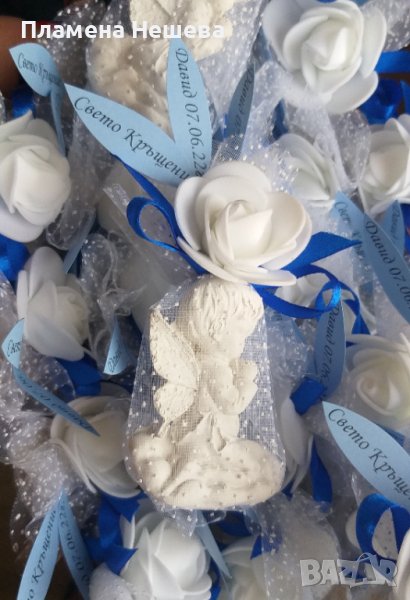 Подаръци за Кръщене!, снимка 1