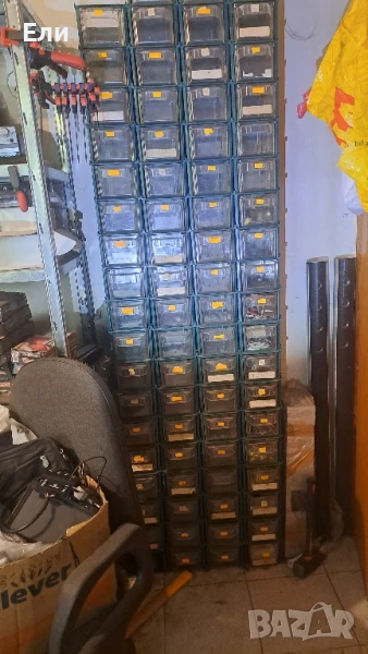 органайзери, кутии , снимка 1