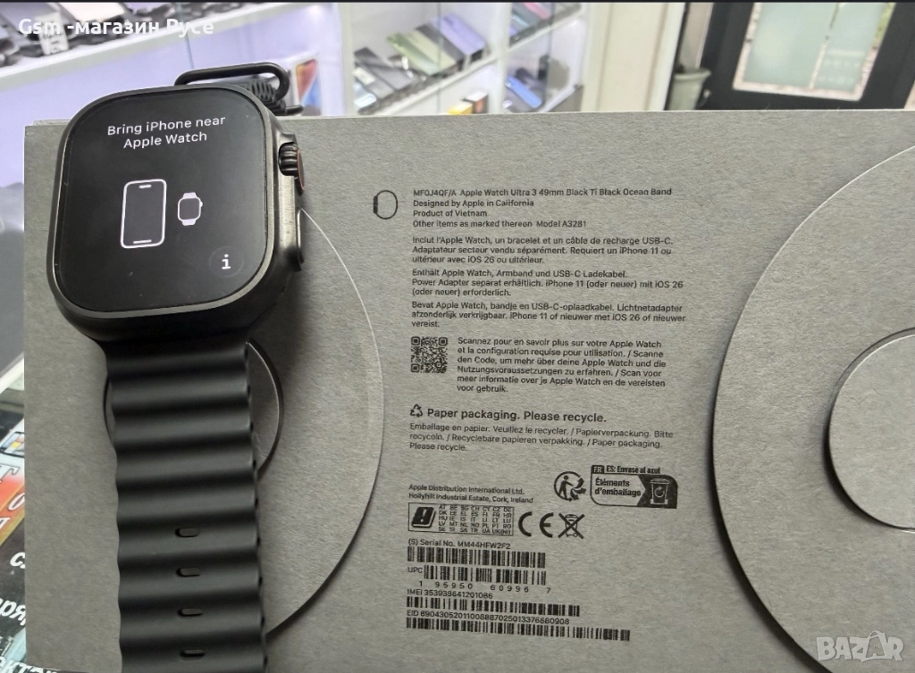 Apple watch Ultra 3 49mm Ti Black Ocean Band, снимка 1