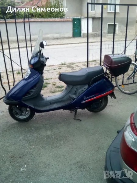 Хонда, снимка 1