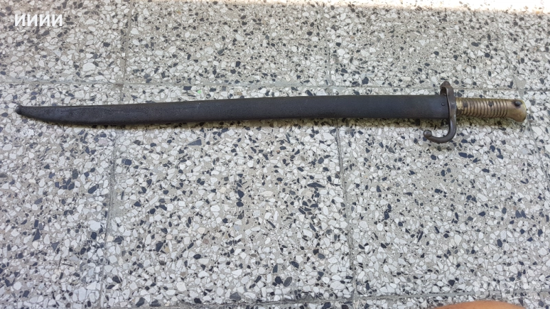 Ятагановиден щик Шаспо Германия, снимка 1