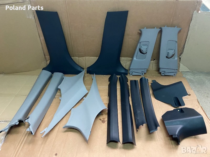 Тапицерия лайсна интериор Тойота Камри Toyota Camry VIII, снимка 1