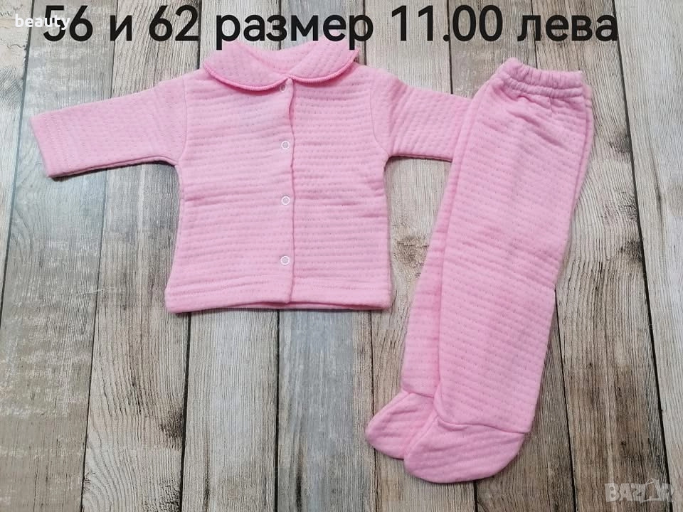 Бебешки комплект 56 размер , снимка 1