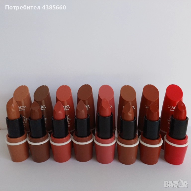 Мат червило, снимка 1