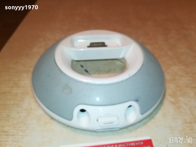 JBL AUDIO 18V 1510210805, снимка 1