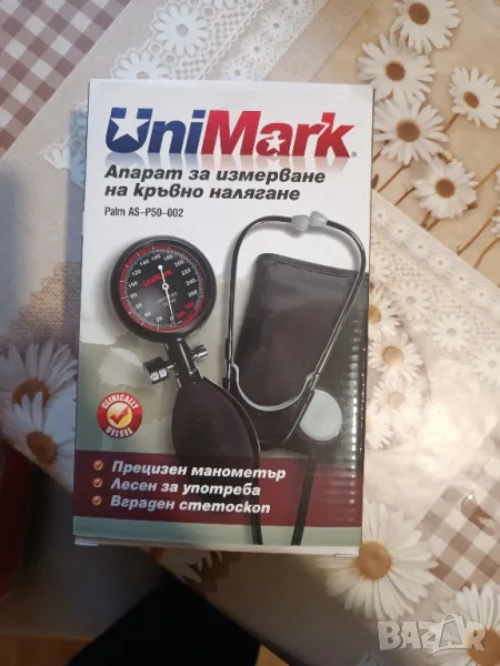 МЕХАНИЧЕН АПАРАТ ЗА ИЗМЕРВАНЕ НА КРЪВНО НАЛЯГАНЕ, снимка 1