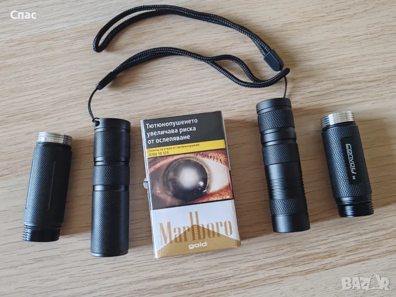 Convoy - модифицирани, далекобойни фенерчета, снимка 1