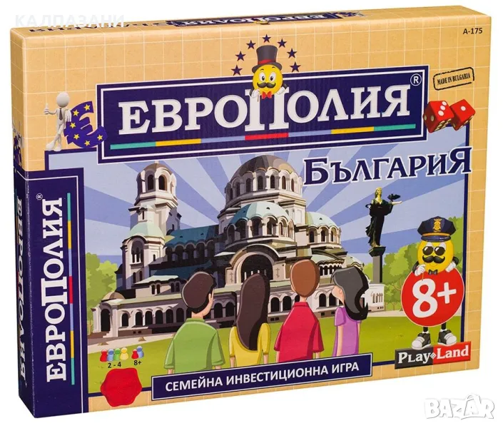 ЕвроПолия, България - Детска Настолна игра PlayLand , снимка 1
