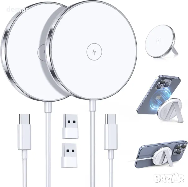 Комплект от 2 магнитни безжични зарядни устройства 15W Fast Mag-Safe със сгъваеми стойки, снимка 1