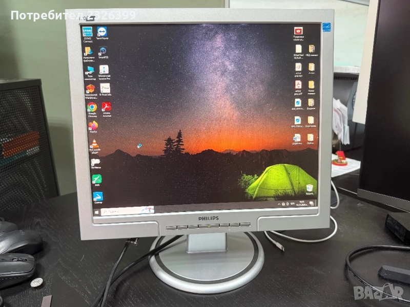 Монитор Philips 17 inch, снимка 1