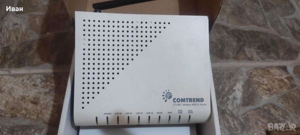 Рутер Comtrend CT-5367 router, снимка 1