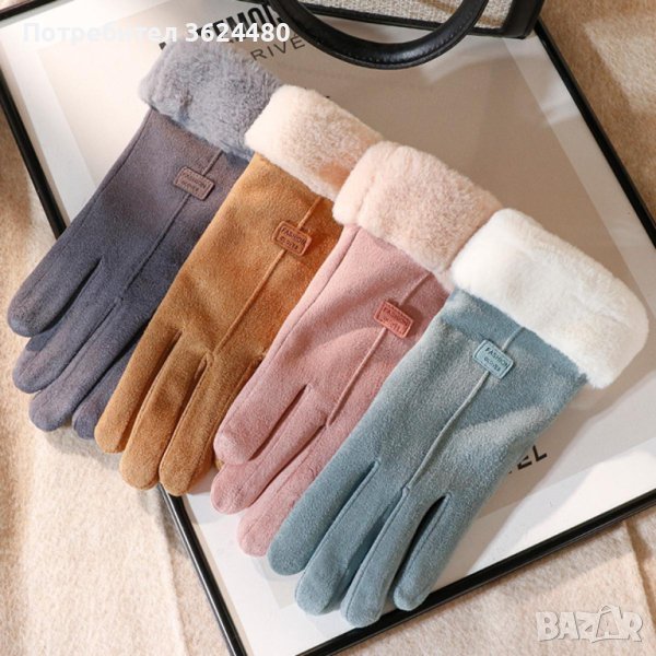 4059 Дамски ръкавици, снимка 1