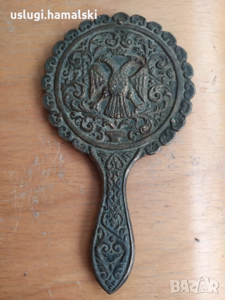 Старо бронзово огледало, снимка 1