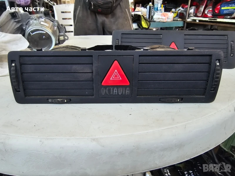 SKODA OCTAVIA И ЦЕНТРАЛЕН ВЪЗДУХ AIR 1U0820951, снимка 1