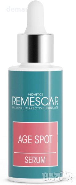 Remescar 30ml - Серум за коригиране на тъмни петна, снимка 1