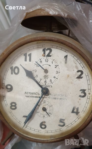 Антикварен будилник Юнгханс, снимка 1