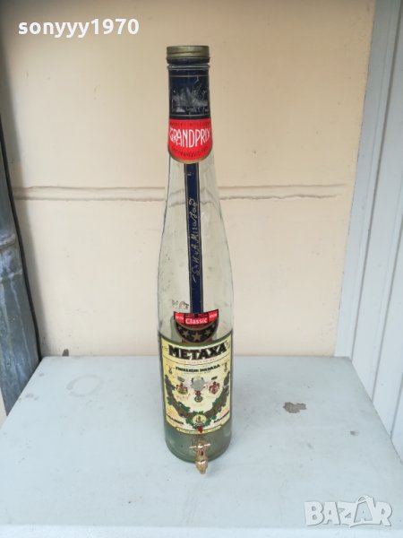 METAXA-BIG-ПРАЗНА БУТИЛКА 60см 0903211835, снимка 1