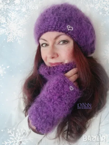 Луксозен плетен лилав комплект с мохер шапка шал и ръкавици, снимка 1